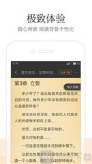 知乎APP_V3.76.76